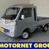 daihatsu hijet-truck 2021 -DAIHATSU--Hijet Truck 3BD-S510P--S510P-0361053---DAIHATSU--Hijet Truck 3BD-S510P--S510P-0361053- image 1