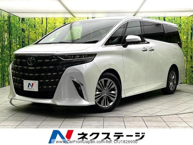 toyota alphard 2023 CFJ1826950 image 1