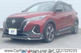 nissan nissan-others 2021 CFJ1529233