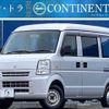 suzuki every 2014 CFJ1757948 image 1