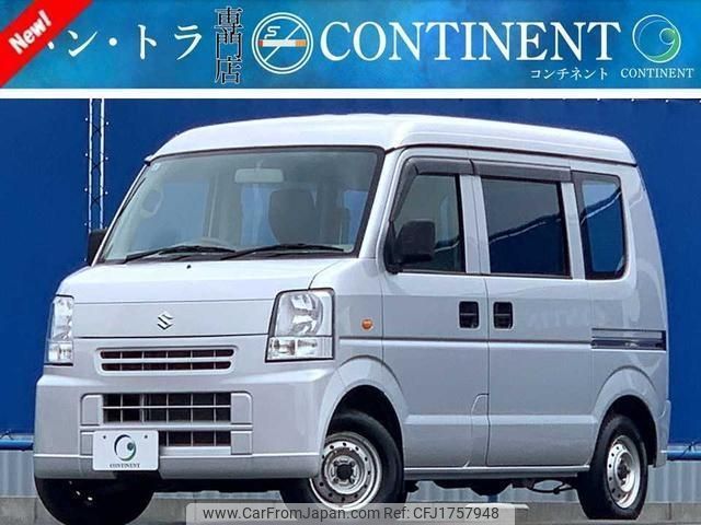 suzuki every 2014 CFJ1757948 image 1