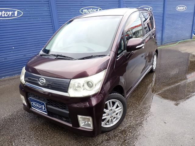 2009 Daihatsu Move 2WD - Car Price $3,184