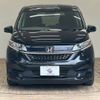 honda freed 2022 -HONDA--Freed 5BA-GB5--GB5-3201580---HONDA--Freed 5BA-GB5--GB5-3201580- image 12