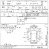 honda n-box undefined -HONDA--N BOX JF1-1098194---HONDA--N BOX JF1-1098194- image 3
