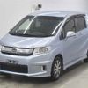 honda freed-spike undefined -HONDA--Freed Spike GP3-1209641---HONDA--Freed Spike GP3-1209641- image 5