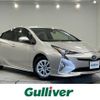 toyota prius 2017 -TOYOTA--Prius DAA-ZVW50--ZVW50-6107688---TOYOTA--Prius DAA-ZVW50--ZVW50-6107688- image 1