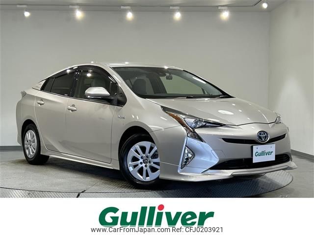 toyota prius 2017 -TOYOTA--Prius DAA-ZVW50--ZVW50-6107688---TOYOTA--Prius DAA-ZVW50--ZVW50-6107688- image 1