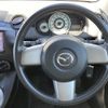 mazda demio 2009 -MAZDA--Demio DBA-DE3FS--DE3FS-260259---MAZDA--Demio DBA-DE3FS--DE3FS-260259- image 17