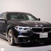 bmw 5-series 2020 -BMW--BMW 5 Series 3BA-JS44--WBAJS72000CD74031---BMW--BMW 5 Series 3BA-JS44--WBAJS72000CD74031- image 6