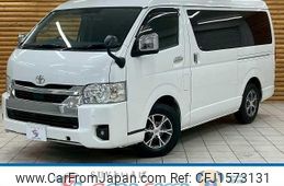toyota hiace-van 2023 CFJ1573131