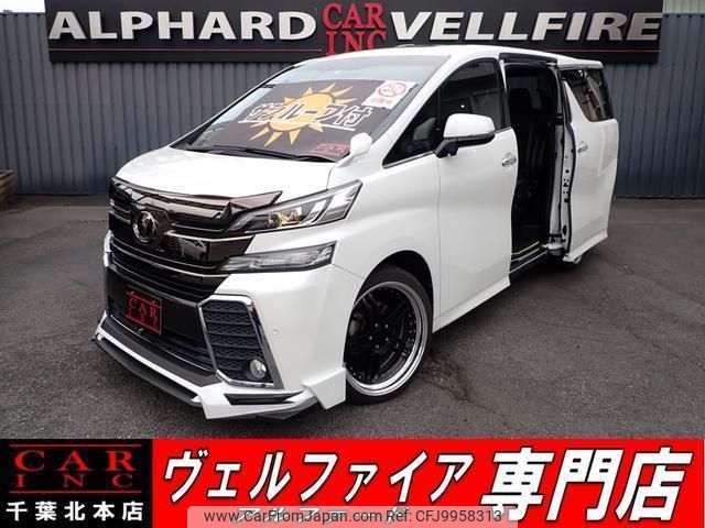 toyota vellfire 2017 quick_quick_DBA-AGH30W_AGH30-0113226 image 1