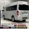nissan caravan-coach 2015 CFJ1850897 image 18