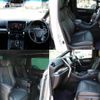 toyota alphard 2020 quick_quick_6AA-AYH30W_AYH30-0107210 image 4