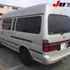toyota hiace-wagon 1998 CFJ1749884 image 2