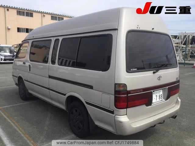 toyota hiace-wagon 1998 CFJ1749884 image 2