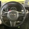 daihatsu move 2021 CFJ1597462 image 14