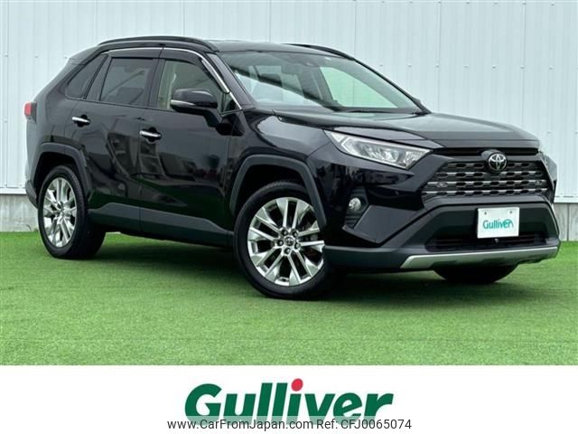 toyota rav4 2019 -TOYOTA--RAV4 6BA-MXAA54--MXAA54-4004936---TOYOTA--RAV4 6BA-MXAA54--MXAA54-4004936- image 1