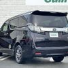 toyota vellfire 2015 -TOYOTA--Vellfire DAA-AYH30W--AYH30-0010025---TOYOTA--Vellfire DAA-AYH30W--AYH30-0010025- image 15