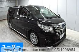 toyota alphard 2017 -TOYOTA 【愛媛 300る4611】--Alphard AYH30W-0042574---TOYOTA 【愛媛 300る4611】--Alphard AYH30W-0042574-