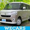 daihatsu move-canbus 2020 quick_quick_5BA-LA800S_LA800S-0217354 image 1