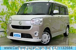 daihatsu move-canbus 2020 quick_quick_5BA-LA800S_LA800S-0217354