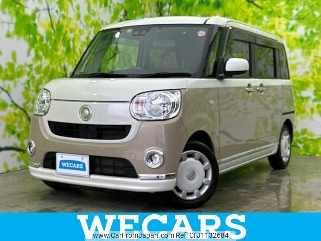 daihatsu move-canbus 2020 quick_quick_5BA-LA800S_LA800S-0217354 image 1