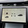 land-rover range-rover 2024 CFJ1752459 image 5