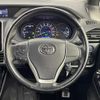 toyota voxy 2017 -TOYOTA--Voxy DAA-ZWR80G--ZWR80-0284434---TOYOTA--Voxy DAA-ZWR80G--ZWR80-0284434- image 12