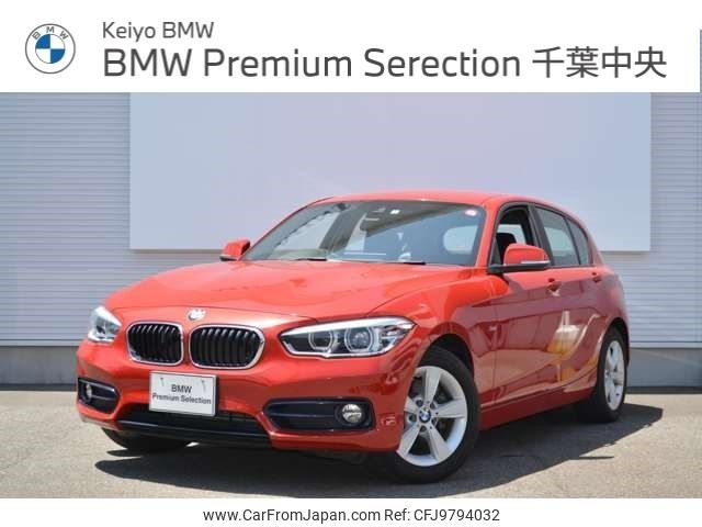 bmw 1-series 2018 -BMW--BMW 1 Series LDA-1S20--WBA1S520005L18449---BMW--BMW 1 Series LDA-1S20--WBA1S520005L18449- image 1