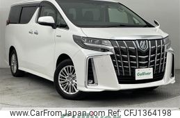 toyota alphard 2020 -TOYOTA--Alphard 6AA-AYH30W--AYH30-0119589---TOYOTA--Alphard 6AA-AYH30W--AYH30-0119589-