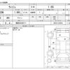 toyota wish 2013 -TOYOTA 【福岡 302ｻ8711】--Wish DBA-ZGE20W--ZGE20-0160062---TOYOTA 【福岡 302ｻ8711】--Wish DBA-ZGE20W--ZGE20-0160062- image 3