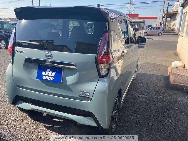 nissan dayz 2022 -NISSAN 【名変中 】--DAYZ B45W--0108967---NISSAN 【名変中 】--DAYZ B45W--0108967- image 2