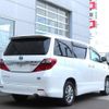 toyota alphard 2012 -TOYOTA--Alphard ATH20W--8015449---TOYOTA--Alphard ATH20W--8015449- image 2