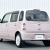 daihatsu mira-cocoa 2017 -DAIHATSU--Mira Cocoa DBA-L675S--L675S-0220263---DAIHATSU--Mira Cocoa DBA-L675S--L675S-0220263- image 15