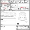 isuzu elf-truck 2021 CFJ1778427 image 21