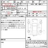 mini mini-others 2018 quick_quick_XU20M_WMWXU92050TN54750 image 21