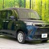 toyota roomy 2023 CFJ1705625 image 16