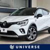 renault captur 2022 -RENAULT--Renault Captur 3BA-HJBH5H--VF1RJB005M0837704---RENAULT--Renault Captur 3BA-HJBH5H--VF1RJB005M0837704- image 1