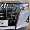 toyota alphard 2019 -TOYOTA--Alphard DBA-AGH30W--AGH30-0232114---TOYOTA--Alphard DBA-AGH30W--AGH30-0232114- image 19