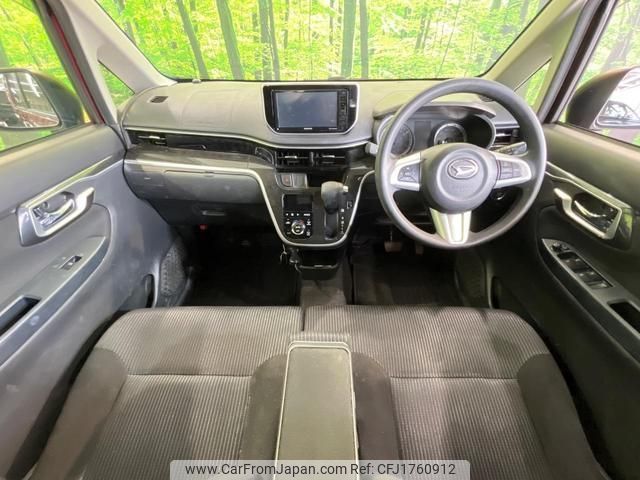 daihatsu move 2019 CFJ1760912 image 2