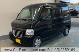 honda vamos 2014 -HONDA 【京都 480ま4687】--Vamos HJ1-1502888---HONDA 【京都 480ま4687】--Vamos HJ1-1502888-