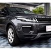 land-rover range-rover 2018 -ROVER--Range Rover CBA-LV2A--SALVA2AG6HH200025---ROVER--Range Rover CBA-LV2A--SALVA2AG6HH200025- image 2