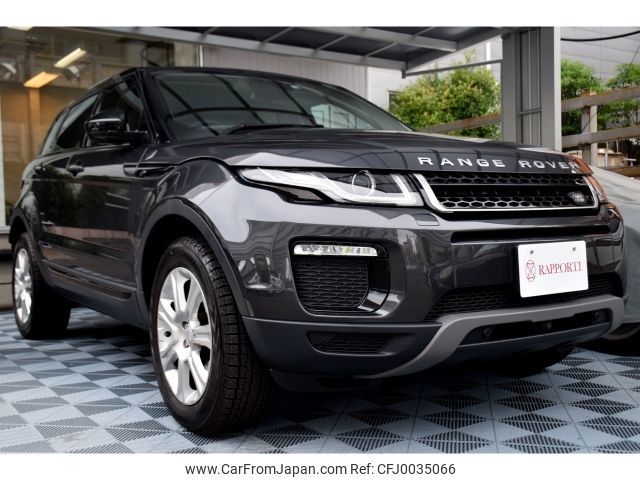 land-rover range-rover 2018 -ROVER--Range Rover CBA-LV2A--SALVA2AG6HH200025---ROVER--Range Rover CBA-LV2A--SALVA2AG6HH200025- image 2