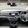 honda odyssey 2015 quick_quick_DBA-RC1_RC1-1108910 image 3