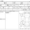 toyota corolla 2019 -TOYOTA--Corolla 3BA-ZRE212--ZRE212-6006332---TOYOTA--Corolla 3BA-ZRE212--ZRE212-6006332- image 3