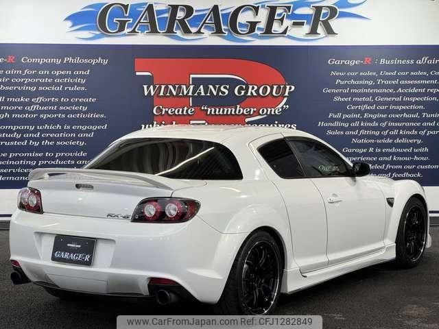 mazda rx-8 2008 quick_quick_ABA-SE3P_SE3P-301704 image 2