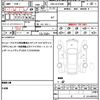 toyota estima 2014 CFJ1513985 image 19