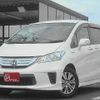 honda freed 2012 -HONDA--Freed DAA-GP3--GP3-1032862---HONDA--Freed DAA-GP3--GP3-1032862- image 1