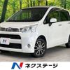 daihatsu move 2012 -DAIHATSU--Move DBA-LA100S--LA100S-0104625---DAIHATSU--Move DBA-LA100S--LA100S-0104625- image 1