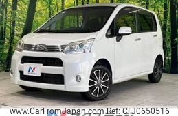 daihatsu move 2012 -DAIHATSU--Move DBA-LA100S--LA100S-0104625---DAIHATSU--Move DBA-LA100S--LA100S-0104625-